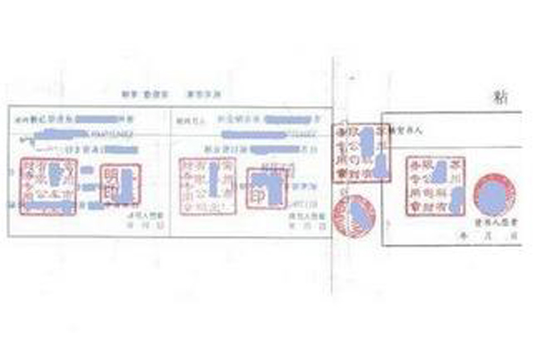 上海承兑汇票咨询服务公司，您的委托就是我们的责任